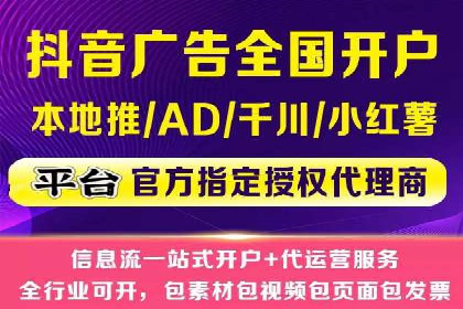充值返点活动攻略：轻松提高消费回报